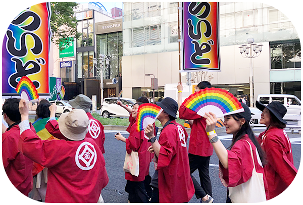 LGBTQ活动"彩虹PRIDE"的盛装游行
